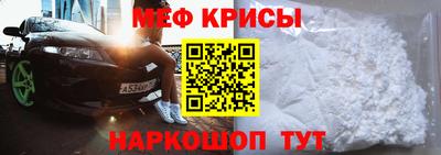 ГАЛЛЮЦИНОГЕННЫЕ ГРИБЫ Моздок