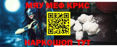 ГАЛЛЮЦИНОГЕННЫЕ ГРИБЫ Моздок