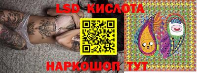 кокаин премиум Можга