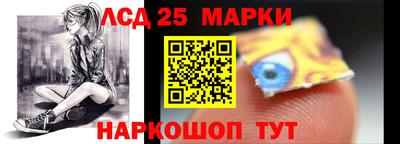 гашиш Можайск