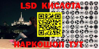 кокаин премиум Можга