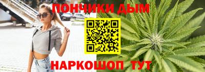 ГАЛЛЮЦИНОГЕННЫЕ ГРИБЫ Моздок