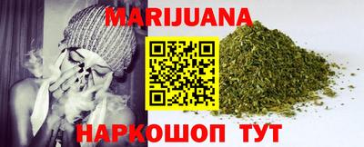 ГАЛЛЮЦИНОГЕННЫЕ ГРИБЫ Моздок