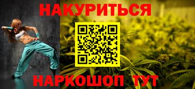 ГАЛЛЮЦИНОГЕННЫЕ ГРИБЫ Моздок