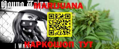 ГАЛЛЮЦИНОГЕННЫЕ ГРИБЫ Моздок