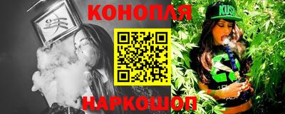 ГАЛЛЮЦИНОГЕННЫЕ ГРИБЫ Моздок