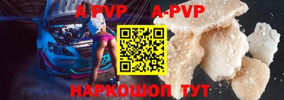 ГАЛЛЮЦИНОГЕННЫЕ ГРИБЫ Моздок