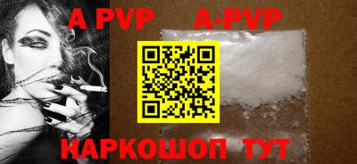 кокаин премиум Можга