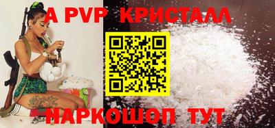 ГАЛЛЮЦИНОГЕННЫЕ ГРИБЫ Моздок