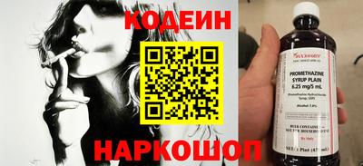 гашиш Можайск