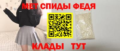 кокаин премиум Можга