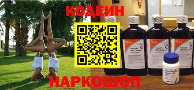 гашиш Можайск