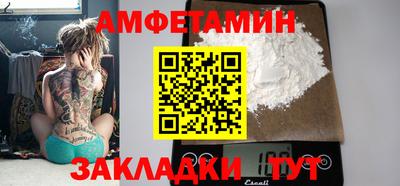 кокаин премиум Можга