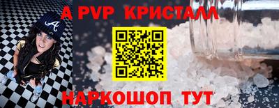 ГАЛЛЮЦИНОГЕННЫЕ ГРИБЫ Моздок