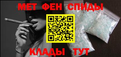 кокаин премиум Можга