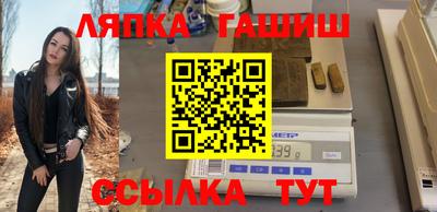 ГАЛЛЮЦИНОГЕННЫЕ ГРИБЫ Моздок