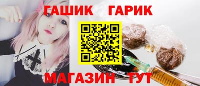 ГАЛЛЮЦИНОГЕННЫЕ ГРИБЫ Моздок