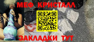 ГАЛЛЮЦИНОГЕННЫЕ ГРИБЫ Моздок