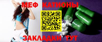 гашиш Можайск