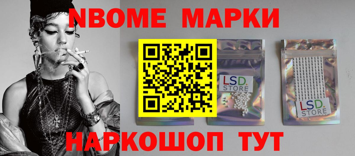 LSD-25 экстази кислота  Вход с VPN  кракен как войти  Владимир 